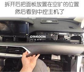 汽车倒车多少钱